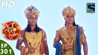 Suryaputra Karn  सूर्यपुत्र कर्ण  Episode 301  1st August 2016 [upl. by Nylsirk]