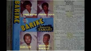 BARIKE Featuring Tamure  1982 FULL ALBUMRecorded Raw [upl. by Haila433]