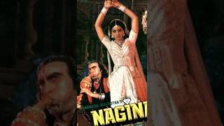 Nagina film mein kya hua tha 😮❓❓tranding bollywood bollywoodvlogs vlogs [upl. by Lundgren58]