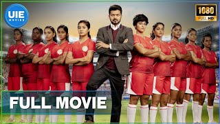 Bigil  Blockbuster Tamil Full Movie  Vijay  Nayanthara  A R Rahman  4K English Subtitles [upl. by Argile]