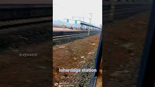 Lohardaga station [upl. by Otho582]