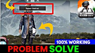 Bgmi Request Time Out Problem Solve 2024  100 Working😍 [upl. by Kenay171]