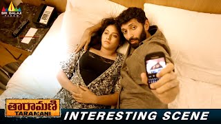 Vasanth Ravi Meets Anjali in The Hotel  Taramani Telugu Movie Scenes SriBalajiMovies [upl. by Amory430]