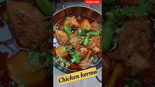 Chicken korma korma recipe home made korma masala easyrecipeshorts cooking with maya [upl. by Idelia]