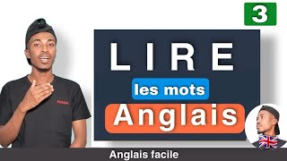 Comment lire les mots en anglais facilement avec iliass [upl. by Mcgean947]