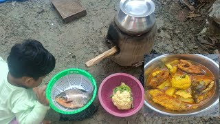 টাটকা রূপচাঁদা মাছ দিয়ে ফুলকপির রেসিপি। village style vegetable recipe [upl. by Allie635]