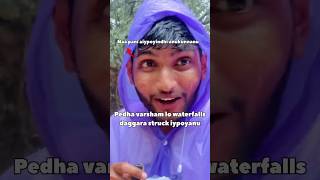 Asalu ila jaruguthundhi ani expect cheyyaledhu forest waterfall funny trending shorts [upl. by Mcquillin]