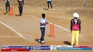 BUNTY MAIDEN OVER  VISALWADI vs VAROSA  B  PISARNATH CRICKET SANGHA VAROSA 2022  DAY 1 [upl. by Dorrahs]