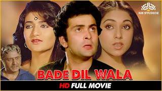 Bade Dil Wala  Pran Rishi Kapoor Tina Munim Amjad Khan  Bollywood Drama Full Movie [upl. by Ellenaej]