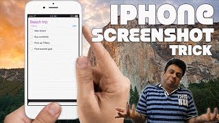 iPhone Screenshot Trick Hindi [upl. by Ecam]