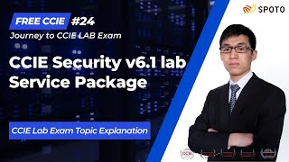 Introducing to CCIE Security v61 Lab Service Package  World 1st Pass [upl. by Stutzman346]