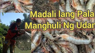 Mabisang pang huli Ng hipon or Udangjohntv7533 [upl. by Nancy]