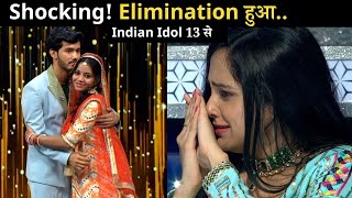 Indian Idol 13 Elimination on 27th November 2022 Rupam Bharnarhia Eliminated Top 11 revealed [upl. by Happ]