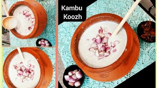 கம்பு கூழ்  Millet summer drink  Bajra recipe  chithoorssamayal [upl. by Waverly]