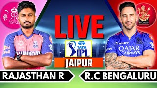 IPL 2024 Live RCB vs RR Live Match  IPL Live Score amp Commentary  Bangalore vs Rajasthan Live [upl. by Anemolihp403]