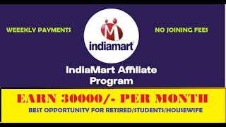 I Made 1000 with Indiamart Affiliate and You Can TOO  indiamart affiliate program [upl. by Brett]