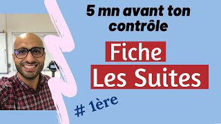 5 minutes avant ton contrôle  Fiche sur les suites [upl. by Yanat]