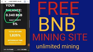 How To Mine Free BNB Coin  BNB Mining Website [upl. by Gutow]