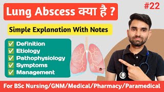 Lung Abscess in Hindi  Causes Pathophysiology Symptoms And Management of Lung Abscess [upl. by Elvah725]