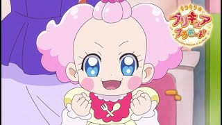 キラキラ☆プリキュアアラモード 第38話予告 「ペコリン人間になっちゃったペコ～！」 [upl. by Lorain892]