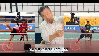 족구매거진311 족구 전국대회 고용노동부 장관기 그라운드에 따라 선수 기량 차이가 나는가 탑은 탑이다 [upl. by Lovato]