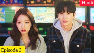 Doctor Slump2024 Korean Drama Season 1 Episode 3 Explained In Hindi  Recap [upl. by Amak294]