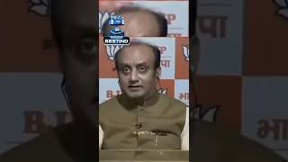 Watch Till End  Sudhanshu Trivedi 🔥  sudhanshutrivedi politics shorts [upl. by Rosmunda]