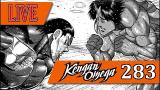 THE SWORD OF THE KING Kengan Omega Chapter 283  Griever Reaction [upl. by Antonino182]