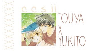 Touya X Yukito  Cardcaptor Sakura  Part 2 [upl. by Llednohs]