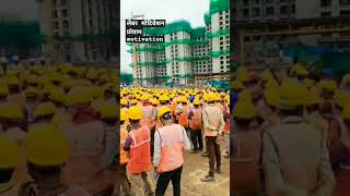 hard work construction workar labour motivation program ytviral video [upl. by Ahsilac]