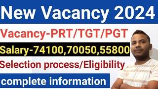 PRTTGTPGT vacancy 2025  new tgt pgt Vacancy in Ranchi jharkhand  new Teaching vacancy 2024 [upl. by Adnilev]