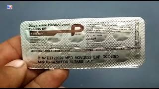 P 250 Tablet DT  Paracetamol Tablets  P 250 Tablet  P 250mg Tablet Uses Side effects benefits [upl. by Cassondra]