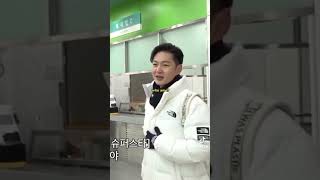 Changsub and Key visit Seoul University btob shinee melody changsub key kpop funnyshorts fyp [upl. by Alic794]