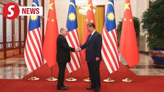 King meets Chinas top two leaders says Malaysias foreign policy favours partnership [upl. by Radbun]