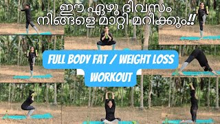 7 Days Challenge  Belly Arms Chest Thighs  Full Body Weight Training weightloss [upl. by Nosam]