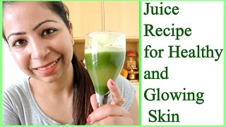 How to Get Healthy amp Glowing Skin at Home in 1 Week  Miracle juice Recipe  Fat to Fab [upl. by Nellac601]