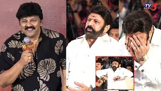 Balakrishna Reactions for Actor Sameer Comments  Legend Movie 10 Years Celebrations Event  TV5 [upl. by Myo]