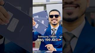 Samsung tablet review  budget tablet 2024  best budget tablet  MUSTAQBAL ZAMZAM [upl. by Ramled234]