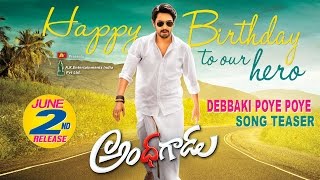 Debbaki Poye Poye Song Teaser  Andhhagadu Movie  Happy Birthday To Raj Tarun  Hebah Patel [upl. by Drawoh563]