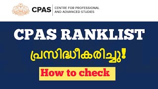 CPAS 2022Ranklist Published ✅ [upl. by Loggins]