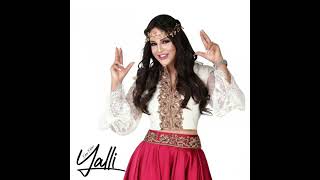 Yalili yalila  full song [upl. by Tima]