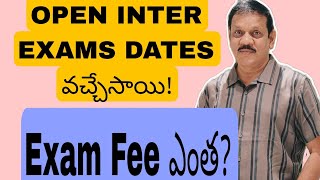 APOSS OPEN INTER OPEN SSC EXAMS UPDATE [upl. by Naujd]