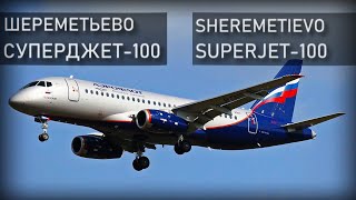 Авиакатастрофа Суперджета 5 мая 2019 года в Шереметьево Superjet100 Sheremetyevo [upl. by Krigsman669]