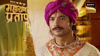 Maharana को क्यों छिपानी पड़ रही है अपनी पहचान Bharat Ka Veer Putra  Maharana PratapFull Episode [upl. by Jeffie]