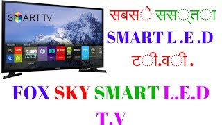 A FOXSKY LED TV 50 APPROX 127 CM  ULTRA HD  4K LED TV  SMART LED TV [upl. by Keemahs837]