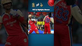 RCB Vs KKR 2013 Fight Highlight Match shorts viral youtubeshorts [upl. by Weismann479]