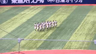 桐蔭学園試合前のアップのランニングAVI [upl. by Trahern372]