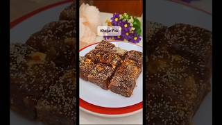 Khajoor pak  khajur pak Recipe  Healthy dessert made with dates  SimpleIndianLifestyleinCanada [upl. by Thissa]