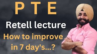 How to improve Retell lecture  Gurwinder sir [upl. by Aikahs]