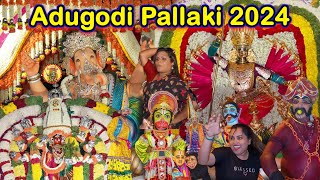 ADUGODI PALLAKI 2024  RATHASAPTHAMI JATRE 2024  templemonk pallaki bengaluru [upl. by Fulmis]